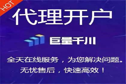 百度竞价排名实战：关键词优化与广告投放策略案例